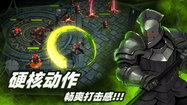 暗魔领主最新版图1