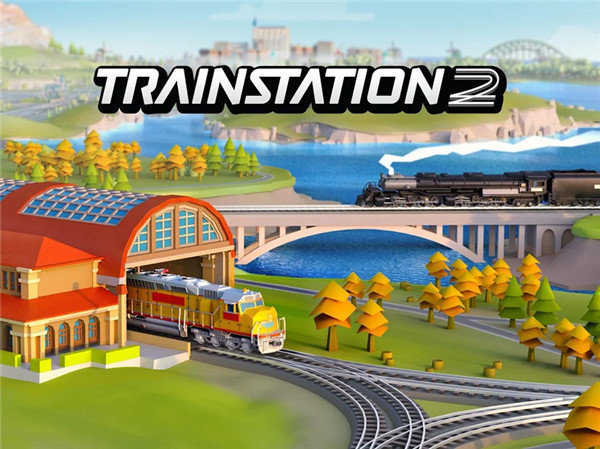 火车大亨模拟器2(TrainStation2)图1