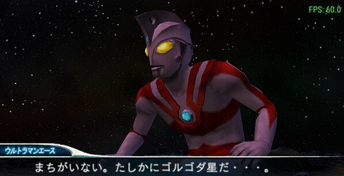 奥特曼格斗进化游戏破解版