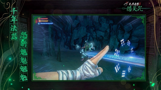 无尽噩梦5怨灵破解版无限灵魂无限血量图3