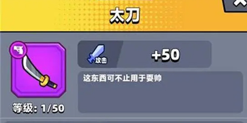 弹壳特攻队破解