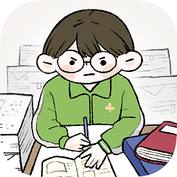 不我要学习最新版