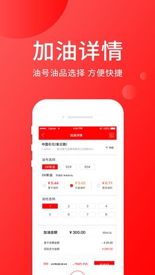 星之彼端测试版图2