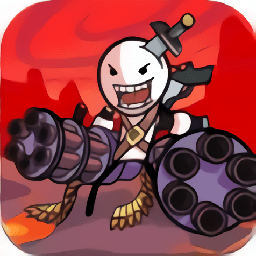 火柴人逃离地下城