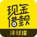 洋钱罐app