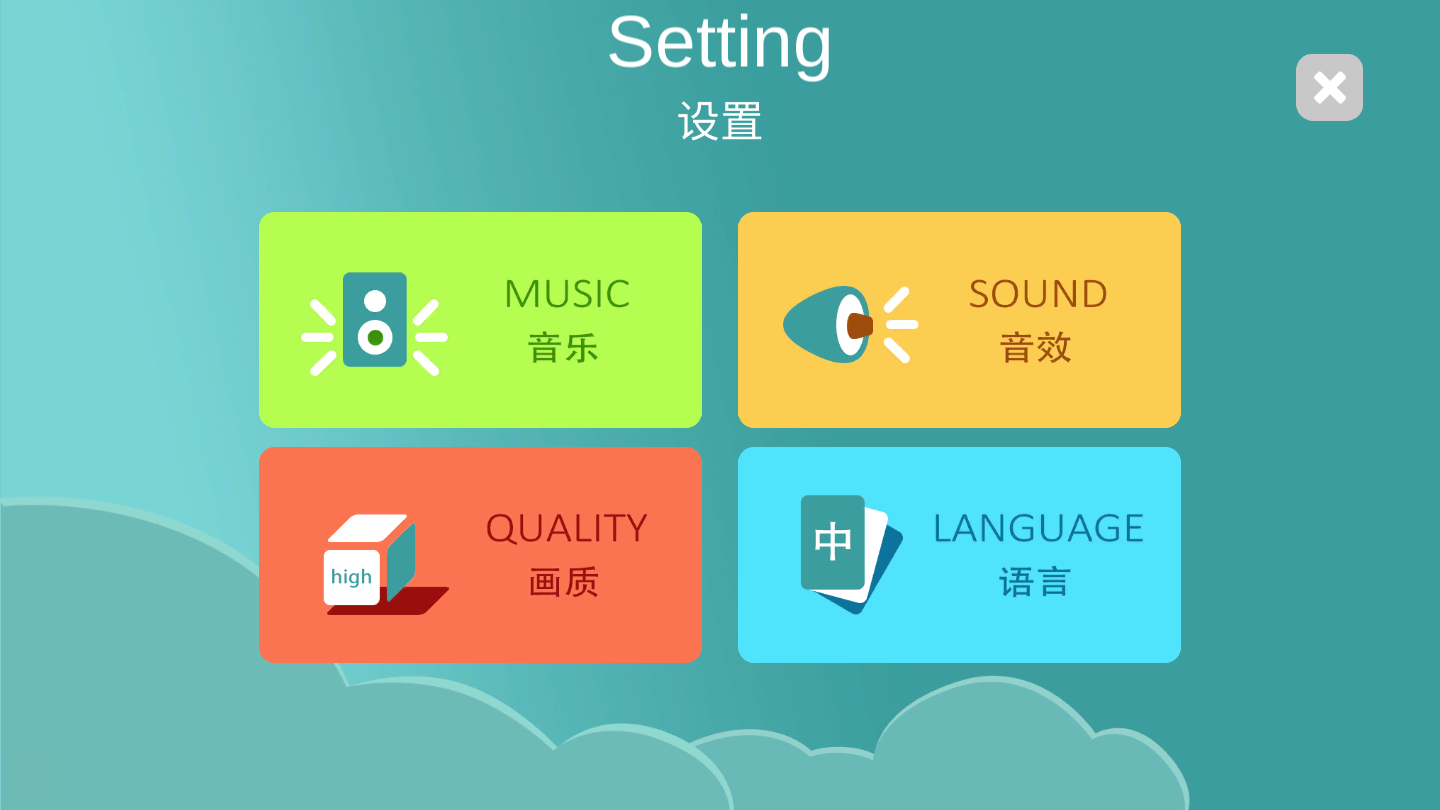 ARcode安卓版图2
