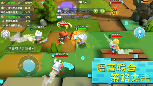 小小英雄官方版正版图2