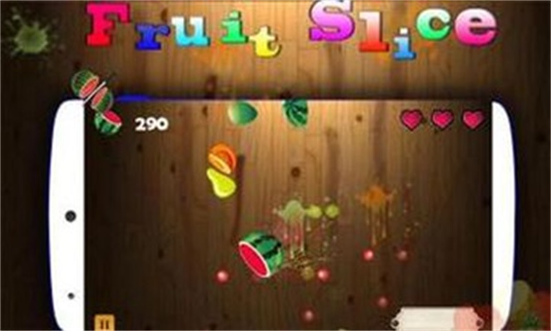 切水果正版图3