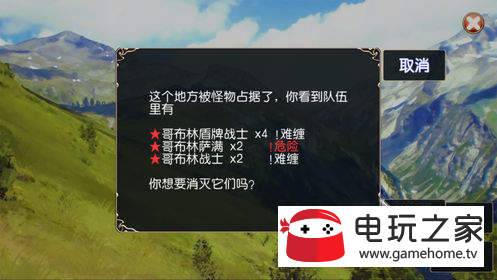 无限次元（War2d）图2