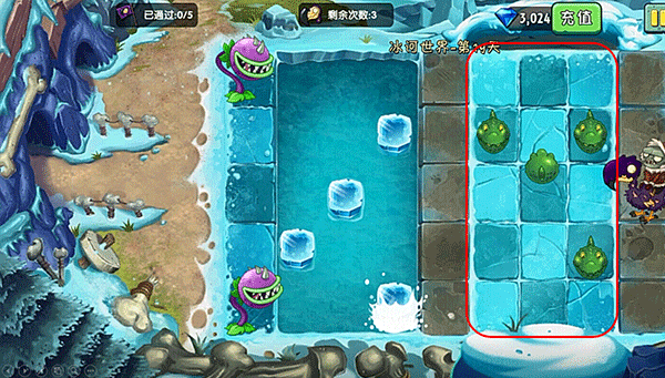 植物大战僵尸2国际版