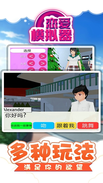 图1