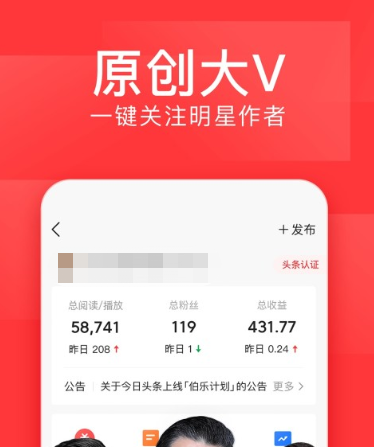 免费私人影院app有哪些 有什么免费私人影院软件推荐