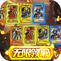 小黑的宝藏官方版正版