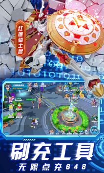 小黑的宝藏官方版正版图4