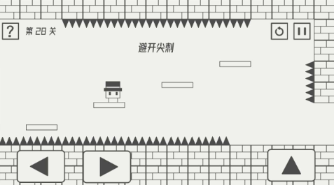 帽子先生大冒险免广告版图2