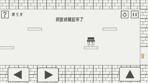 帽子先生大冒险免广告版图3