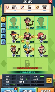 冒险与深渊手游图2