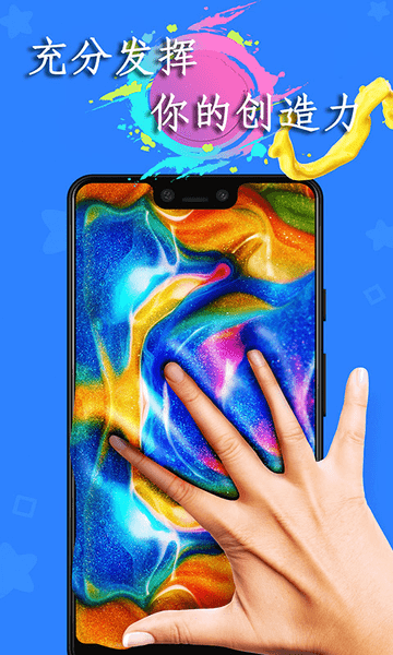 宝宝彩虹软泥制作图2
