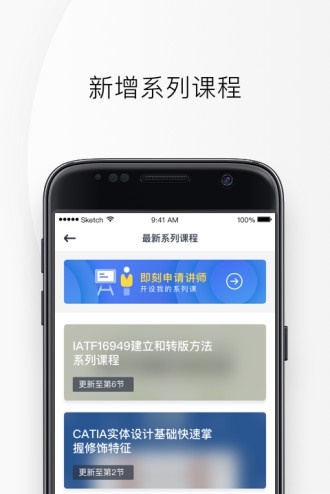 IND4汽车人图1