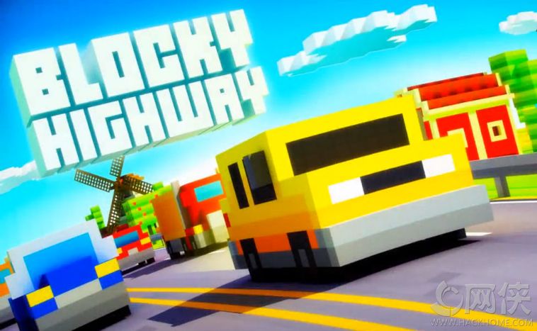 BlockyHighway最新安卓安卓版（像素公路）图2