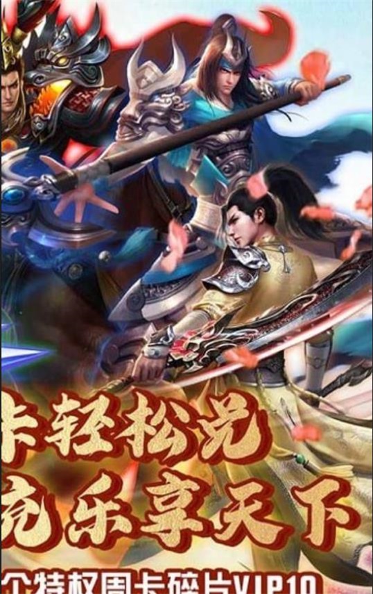 鬼泣恶魔之城截图2