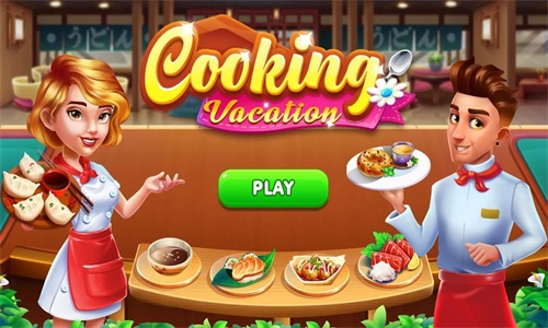 烹饪假期(CookingVacation)图3