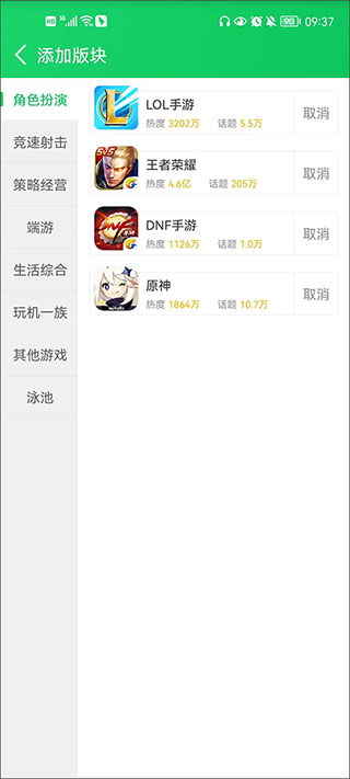 胡芦侠最新版本