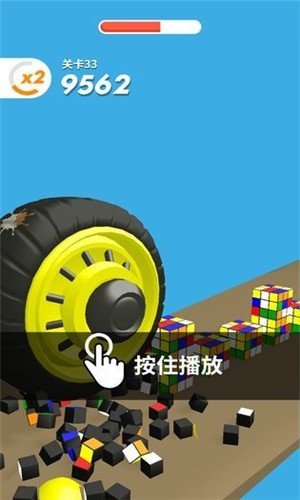 超级大作战最新版截图3