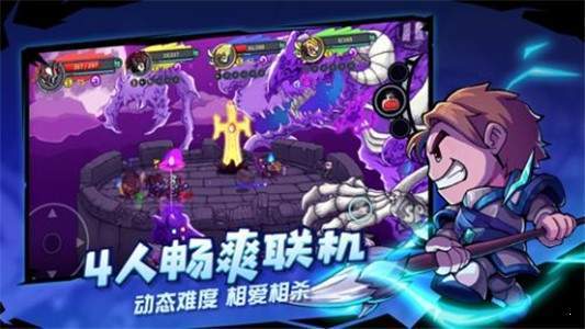 失落城堡无CD版截图3