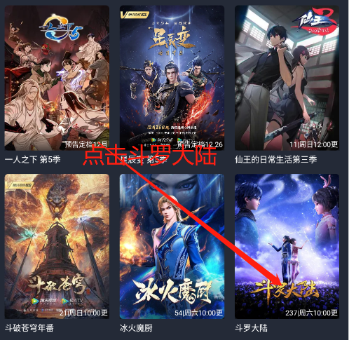 囧次元1.5.8.0
