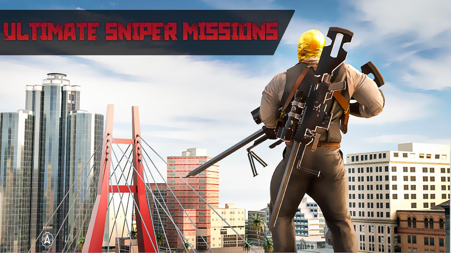 狙击手:幽灵战士（SniperGhostWarrior）图1