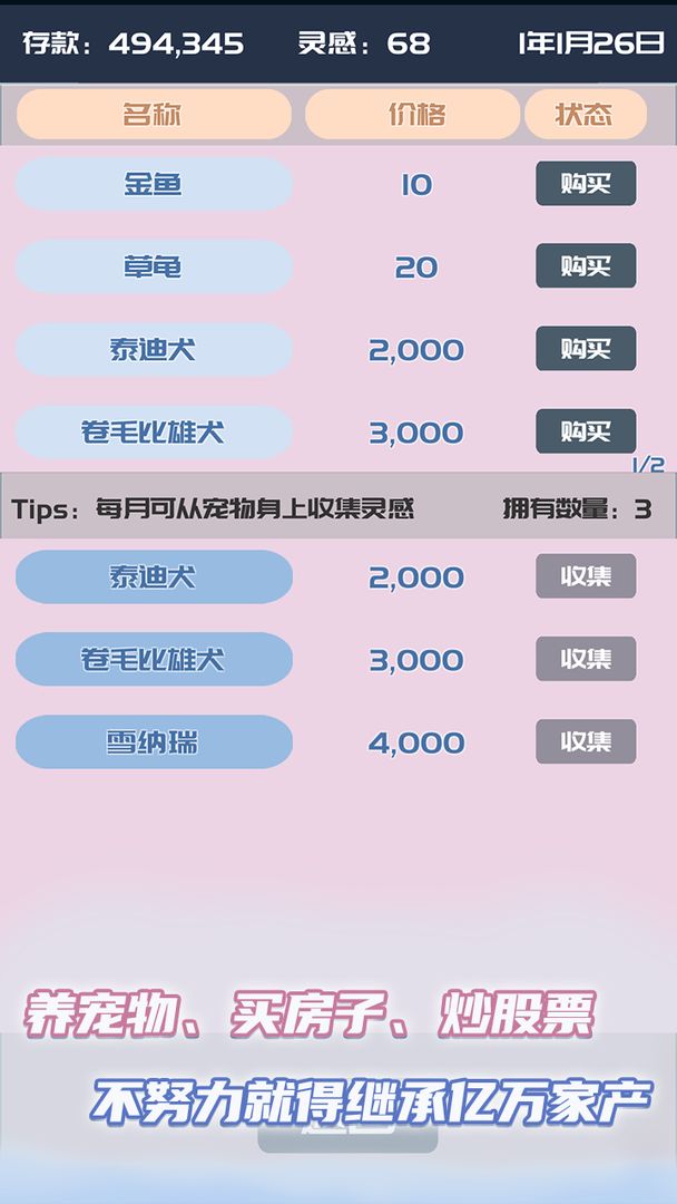 我的公众号最新版图5