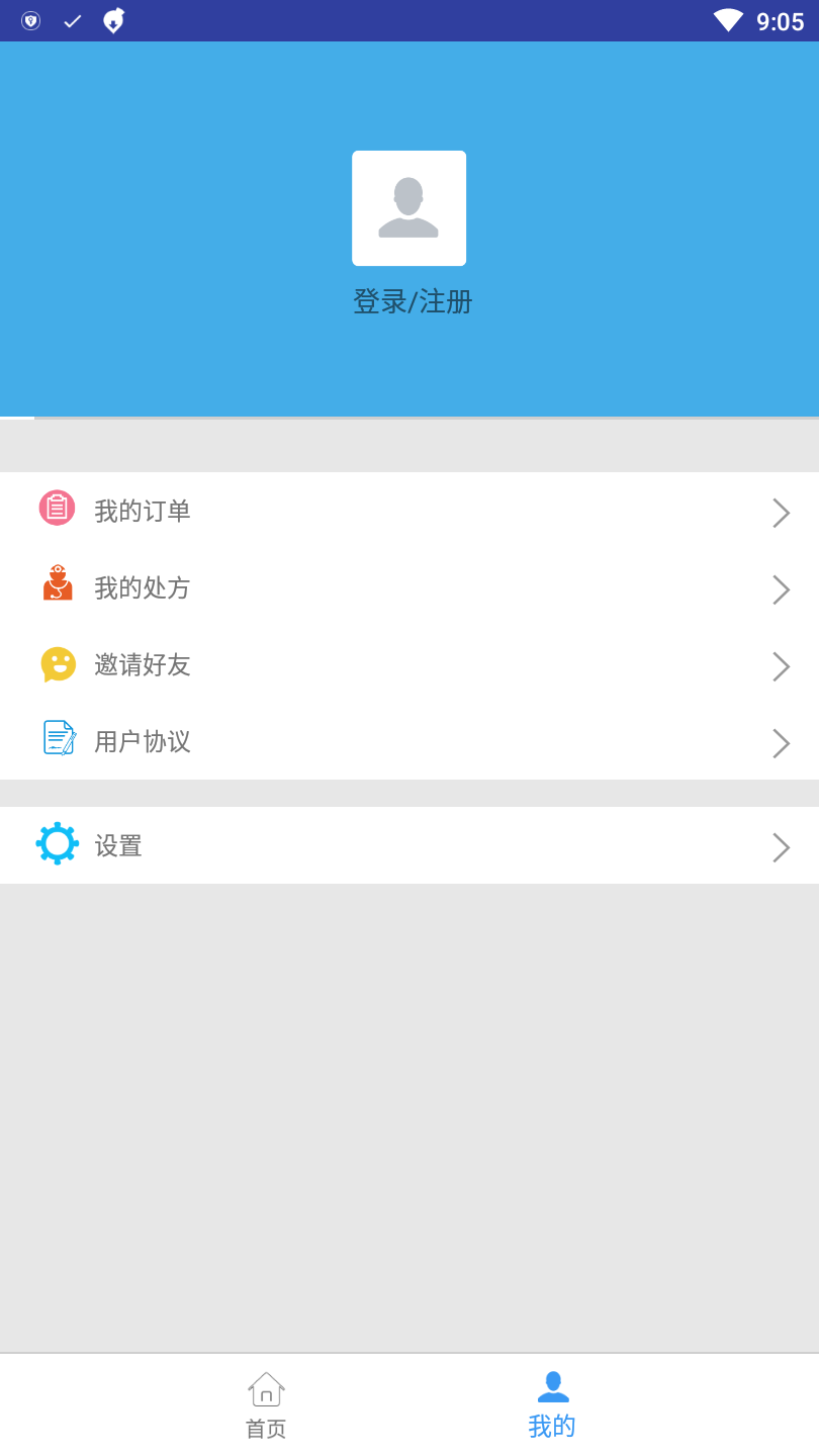唐山人社图5