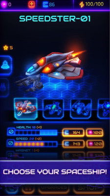 射击侵略者图3
