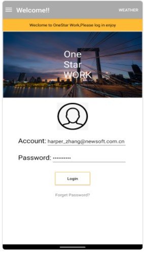 共享空间图1