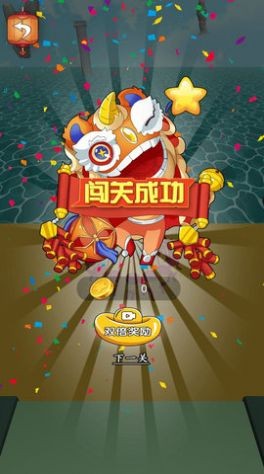 决战美杜莎女神图2