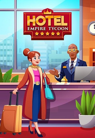 酒店帝国大亨（Hotel Empire Tycoon）