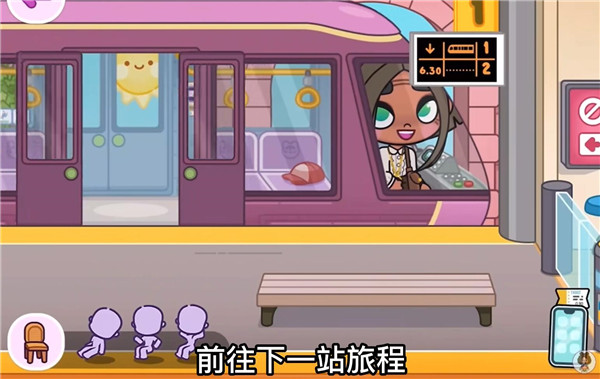 阿凡达世界2025最新版