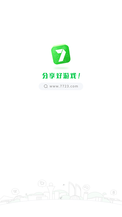 7723盒子 旧版