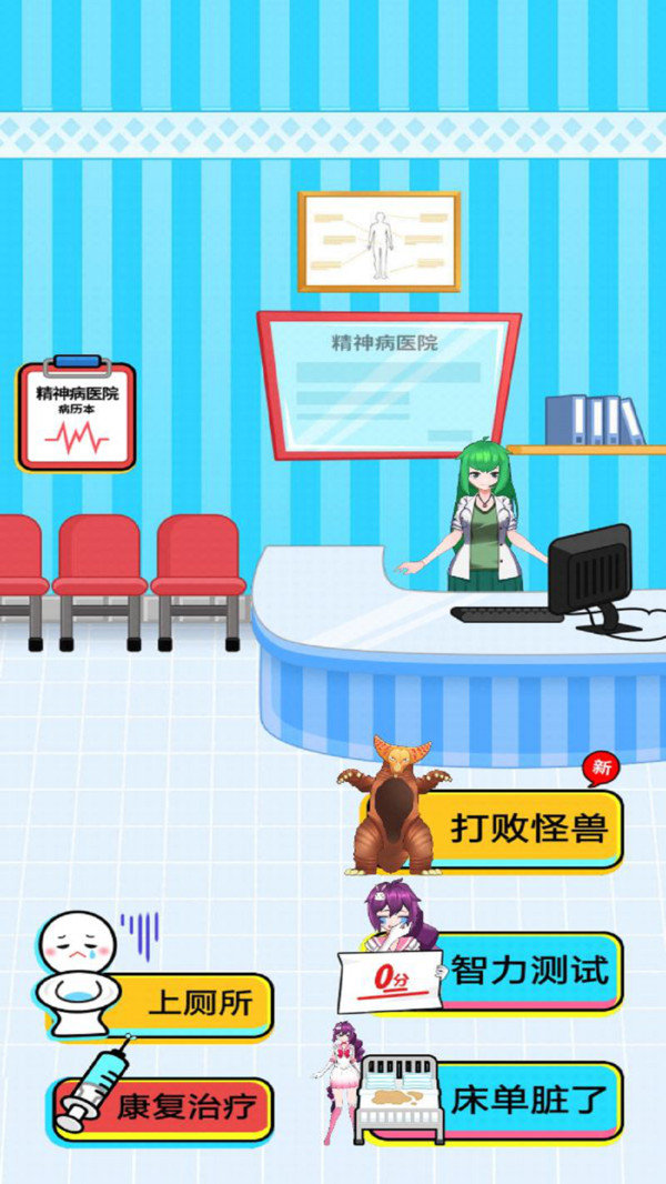 图3