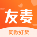 友麦app手机版