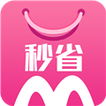 秒省app最新版