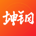 坤钢宝app官方版