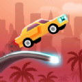 空中汽车绘制道路游戏