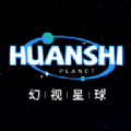 幻视app免费版