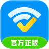 全能WiFi大师