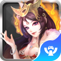 斗破封神变态版