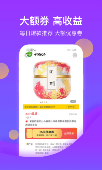 图1