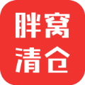 胖窝清仓app