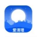 小新爱清理app